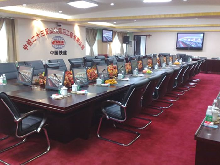 Railway Conference Room