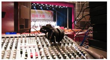 Hall sound reinforcement system solutions